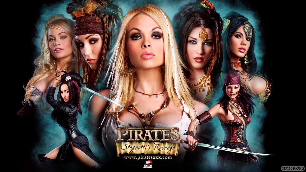 女海盗 II Pirates II.jpg