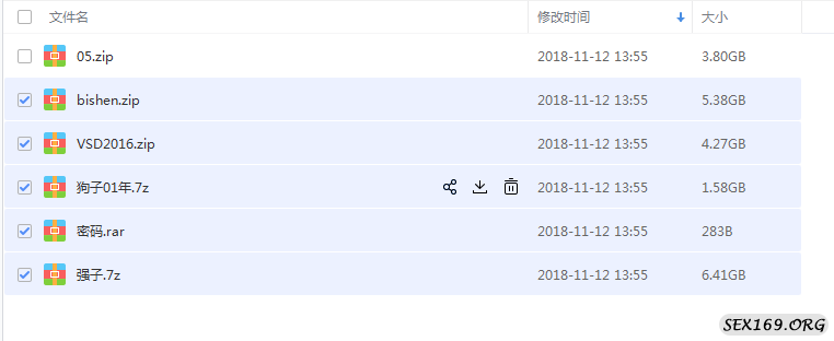 QQ图片20181114160640.png